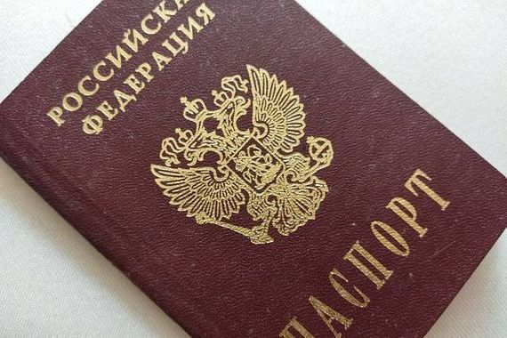 прописка в Подпорожье